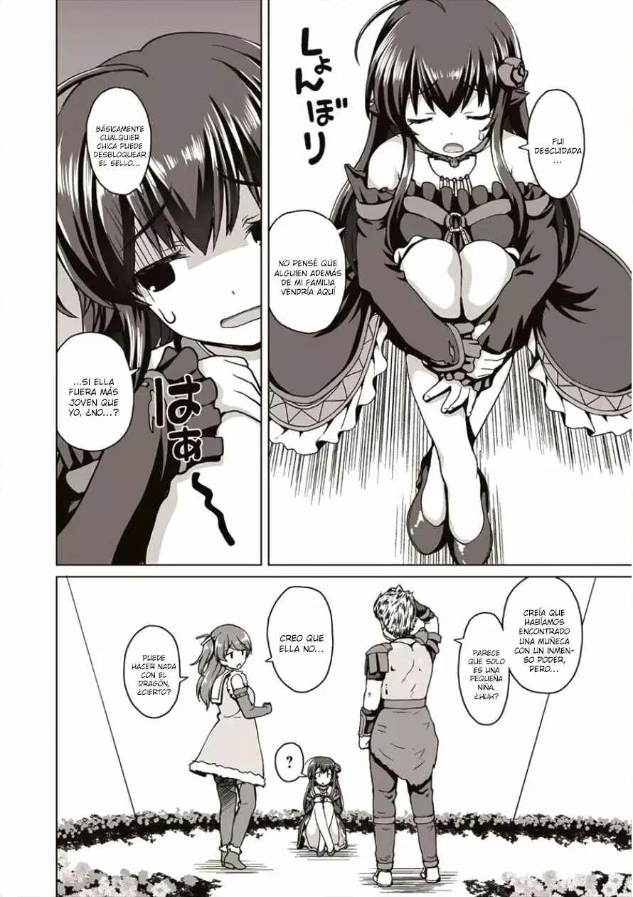 Saikyou no Kyuuketsuhime wa Imouto ga Hoshii!! Capítulo 1 - Page 18