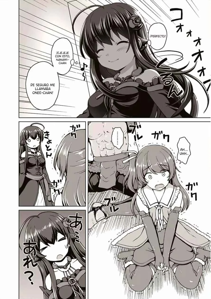 Saikyou no Kyuuketsuhime wa Imouto ga Hoshii!! Capítulo 1 - Page 25