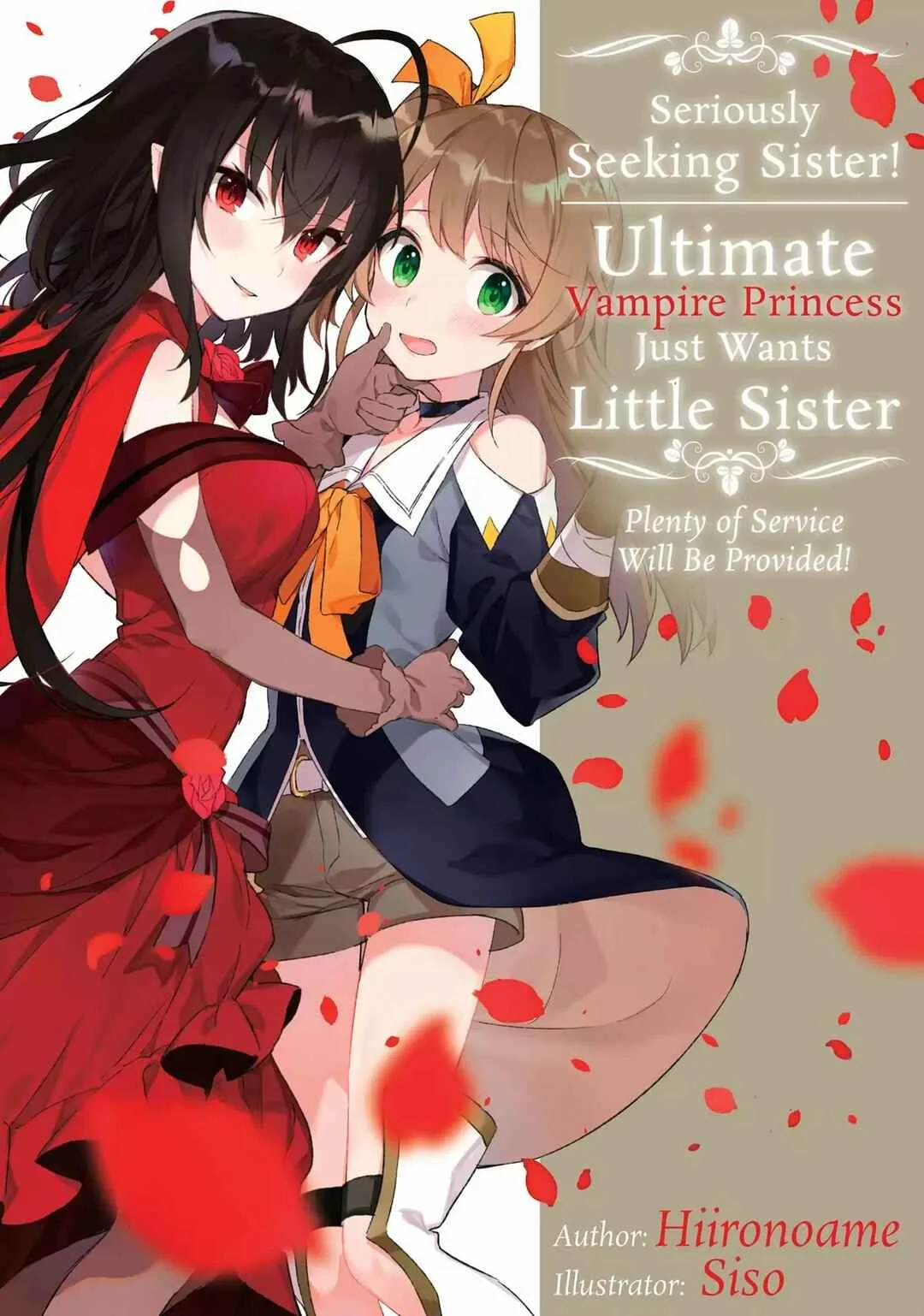 Saikyou no Kyuuketsuhime wa Imouto ga Hoshii!! Capítulo 1 - Page 29