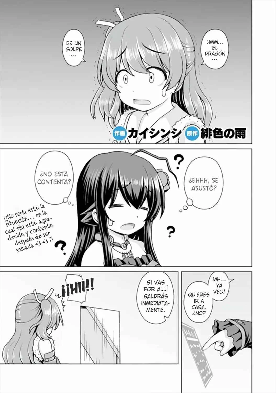 Saikyou no Kyuuketsuhime wa Imouto ga Hoshii!! Capítulo 2 - Page 2