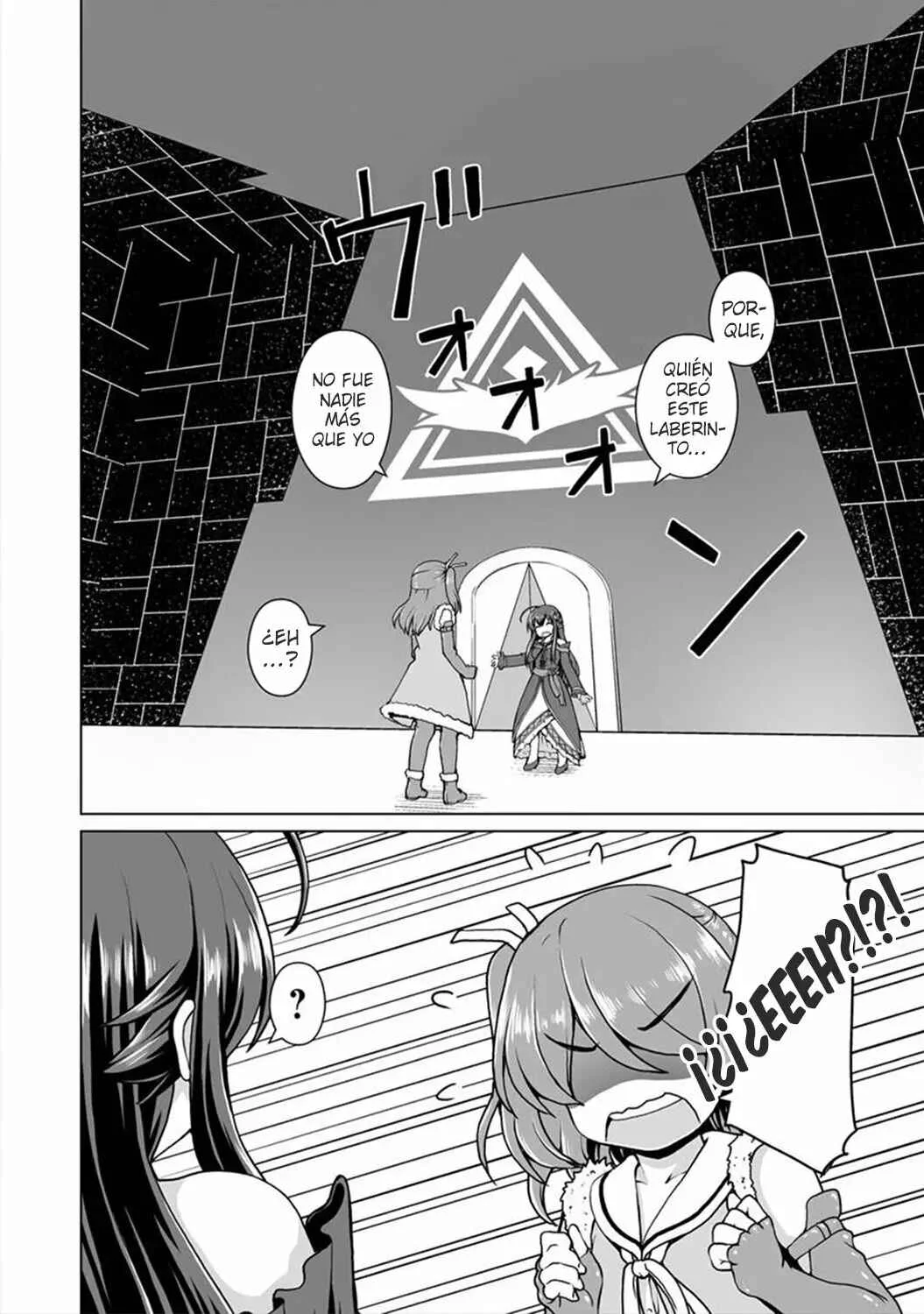 Saikyou no Kyuuketsuhime wa Imouto ga Hoshii!! Capítulo 2 - Page 5