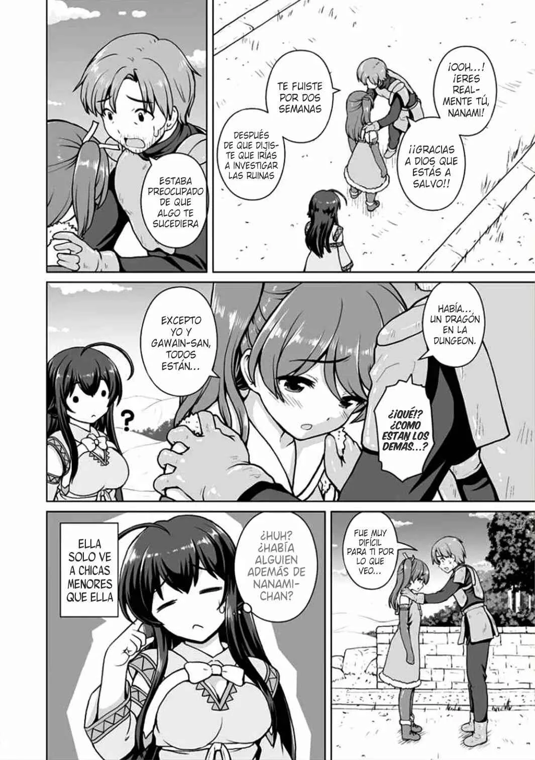 Saikyou no Kyuuketsuhime wa Imouto ga Hoshii!! Capítulo 3 - Page 4