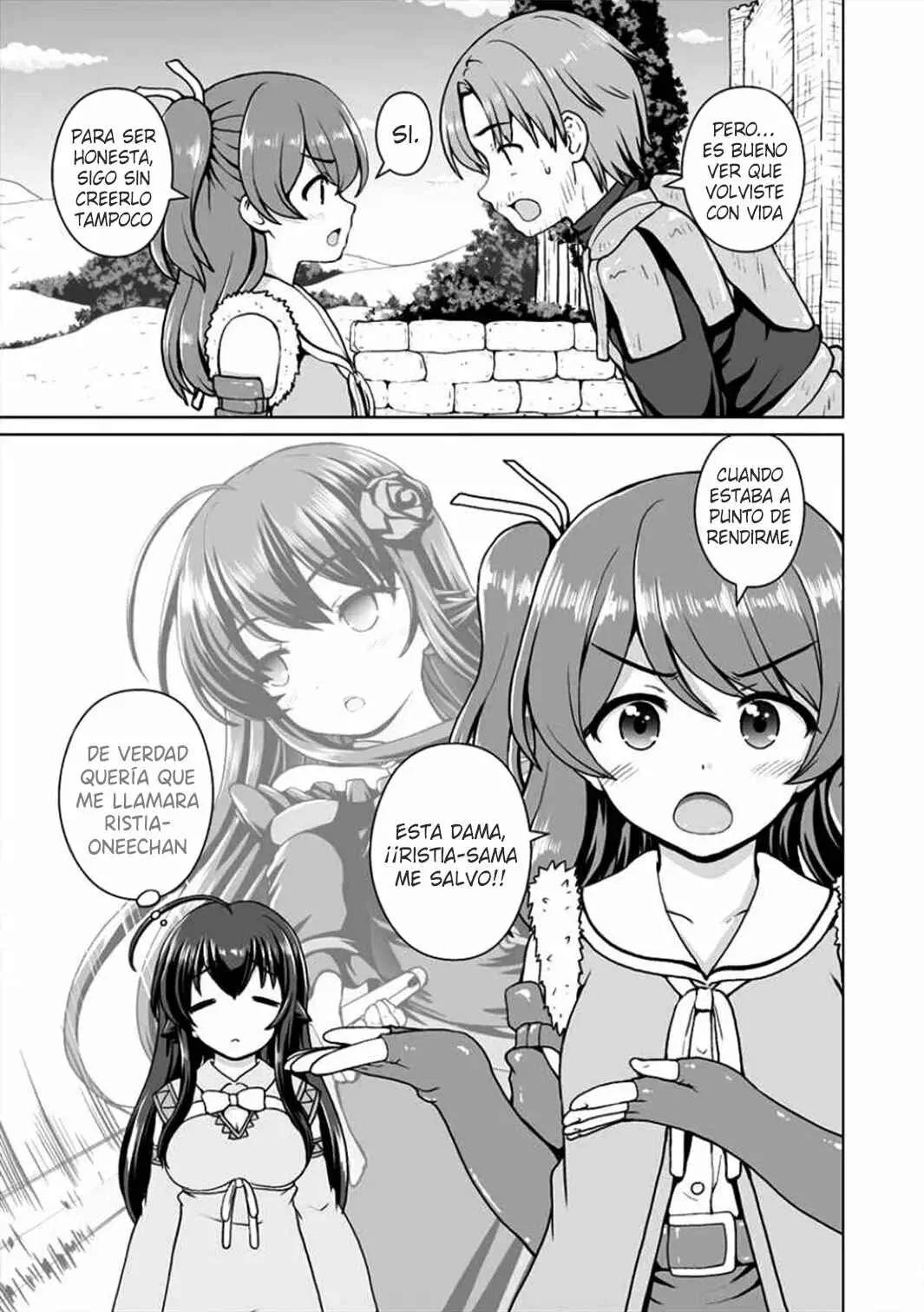 Saikyou no Kyuuketsuhime wa Imouto ga Hoshii!! Capítulo 3 - Page 5