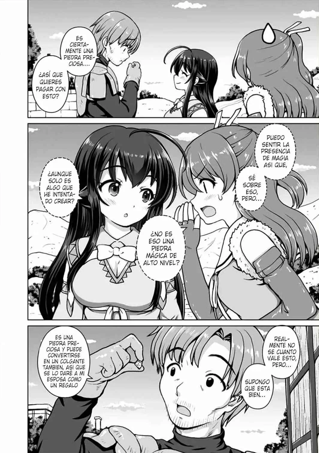 Saikyou no Kyuuketsuhime wa Imouto ga Hoshii!! Capítulo 3 - Page 10