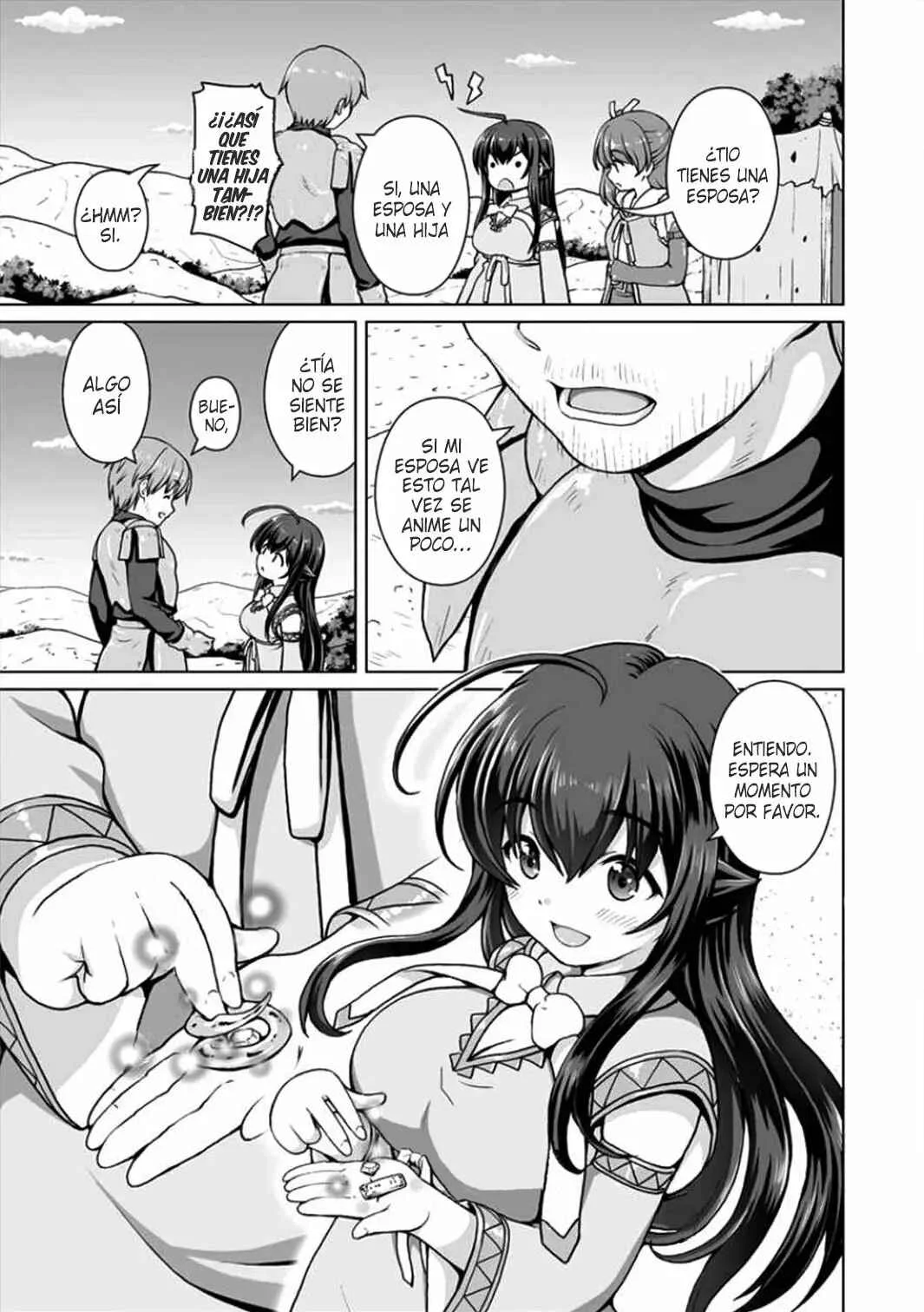 Saikyou no Kyuuketsuhime wa Imouto ga Hoshii!! Capítulo 3 - Page 11