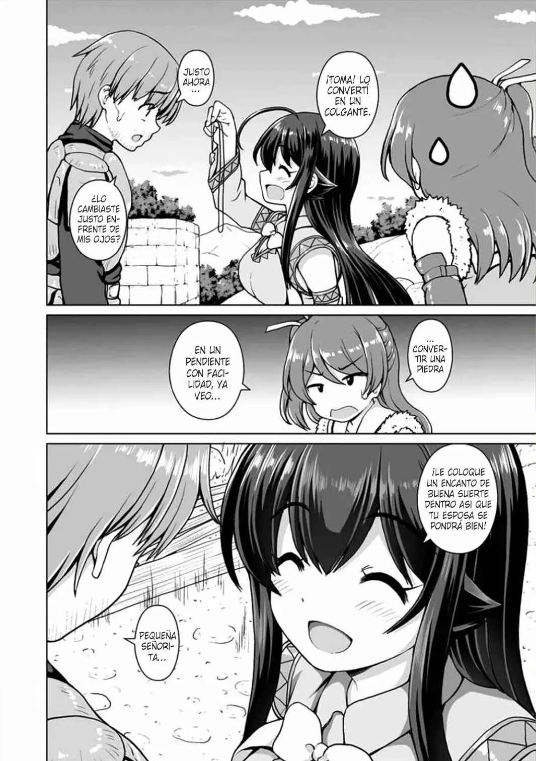 Saikyou no Kyuuketsuhime wa Imouto ga Hoshii!! Capítulo 3 - Page 12