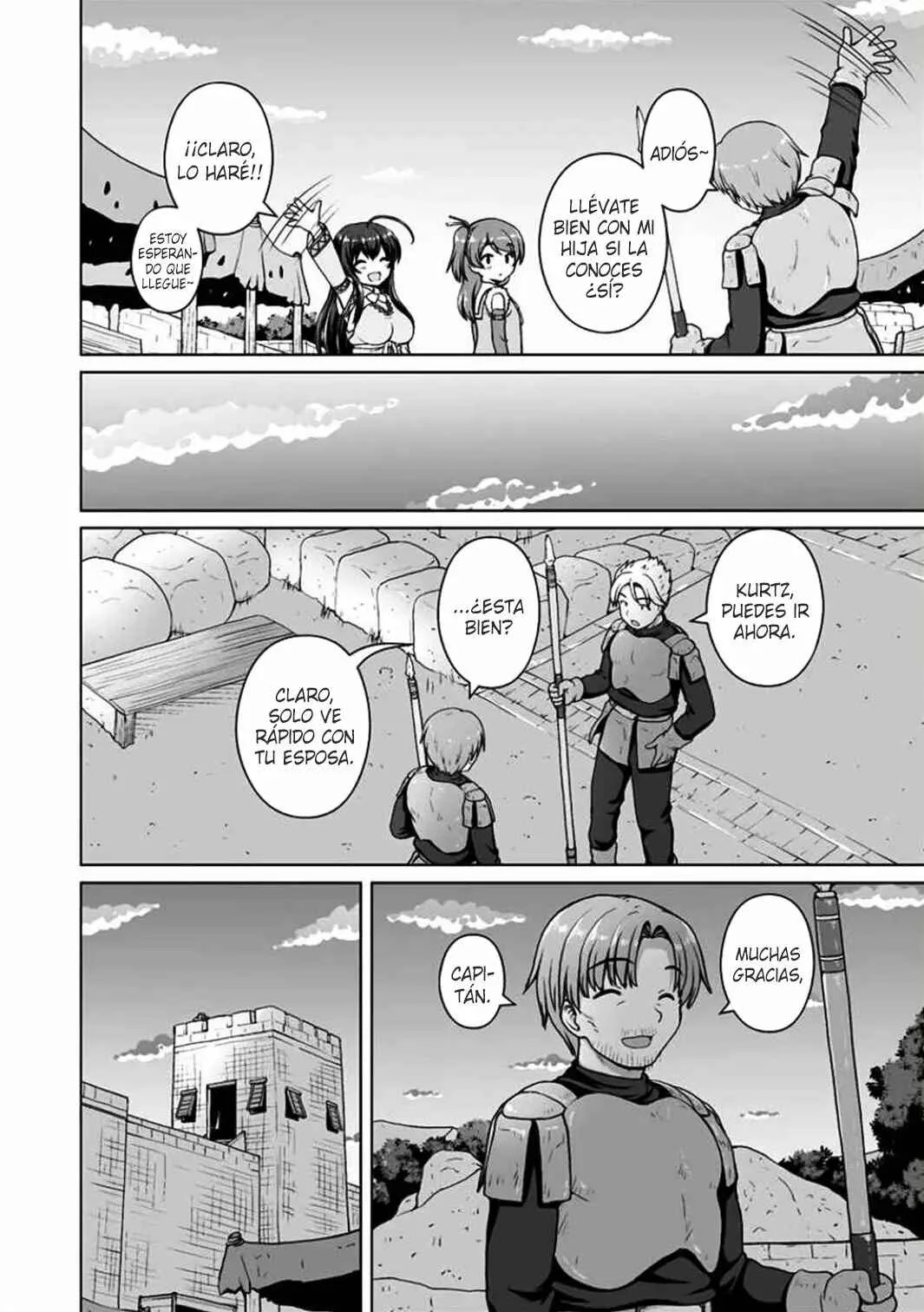 Saikyou no Kyuuketsuhime wa Imouto ga Hoshii!! Capítulo 3 - Page 14