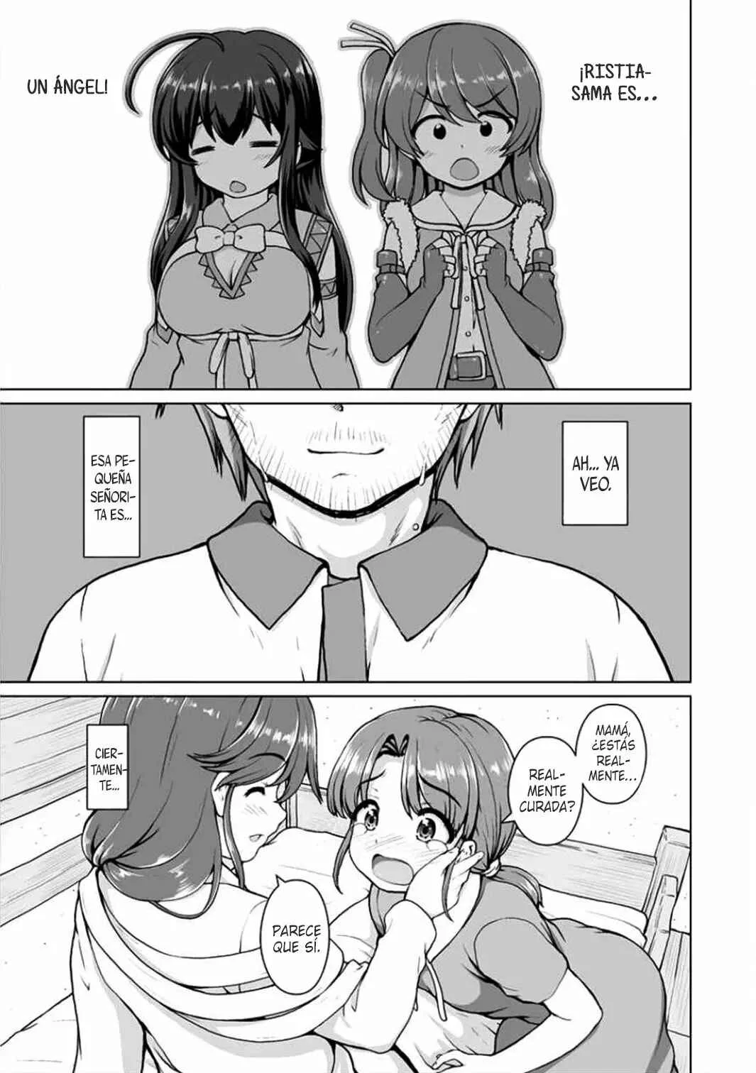 Saikyou no Kyuuketsuhime wa Imouto ga Hoshii!! Capítulo 3 - Page 23