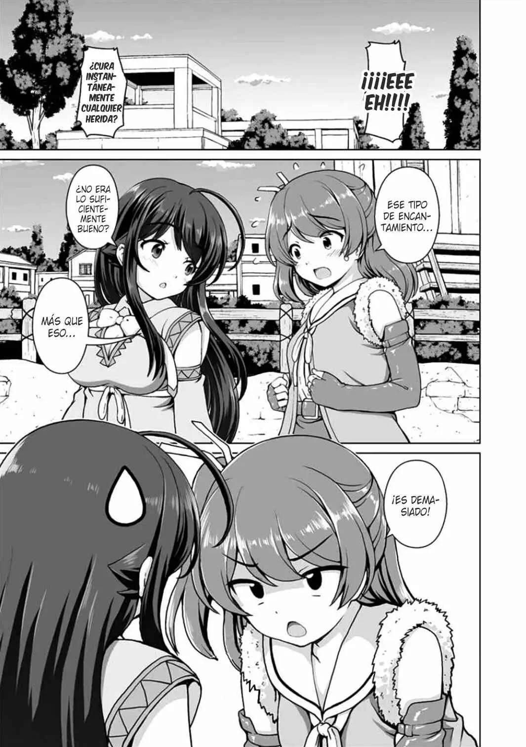 Saikyou no Kyuuketsuhime wa Imouto ga Hoshii!! Capítulo 3 - Page 25
