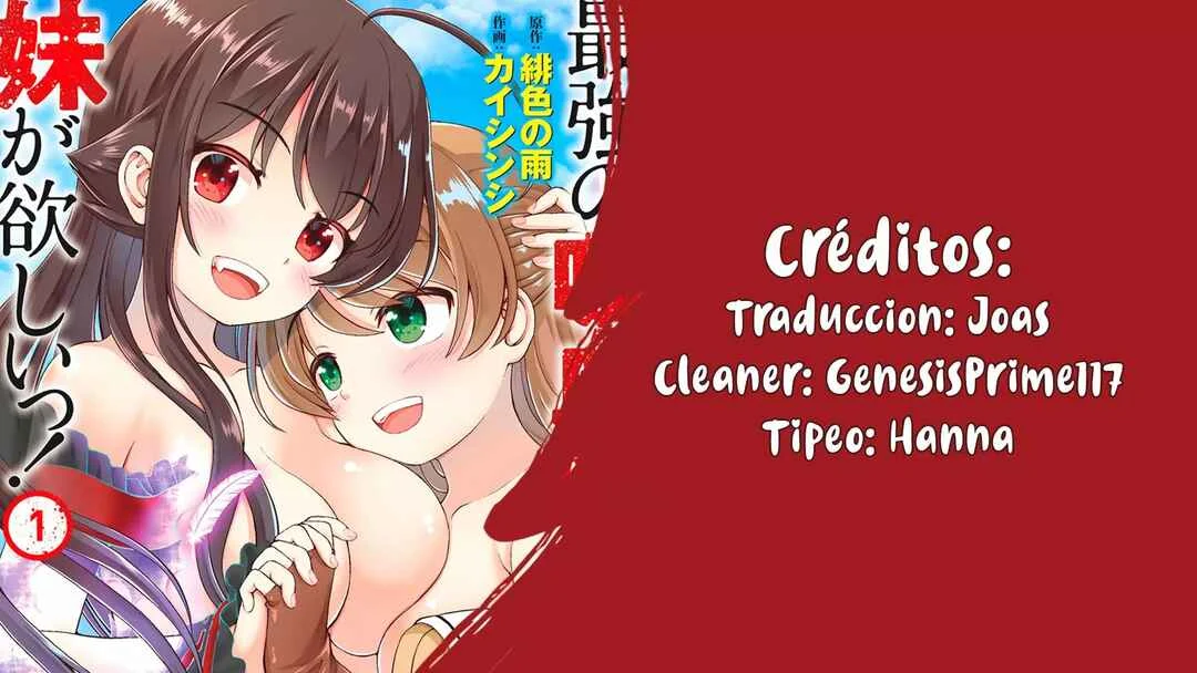 Saikyou no Kyuuketsuhime wa Imouto ga Hoshii!! Capítulo 4 - Page 1
