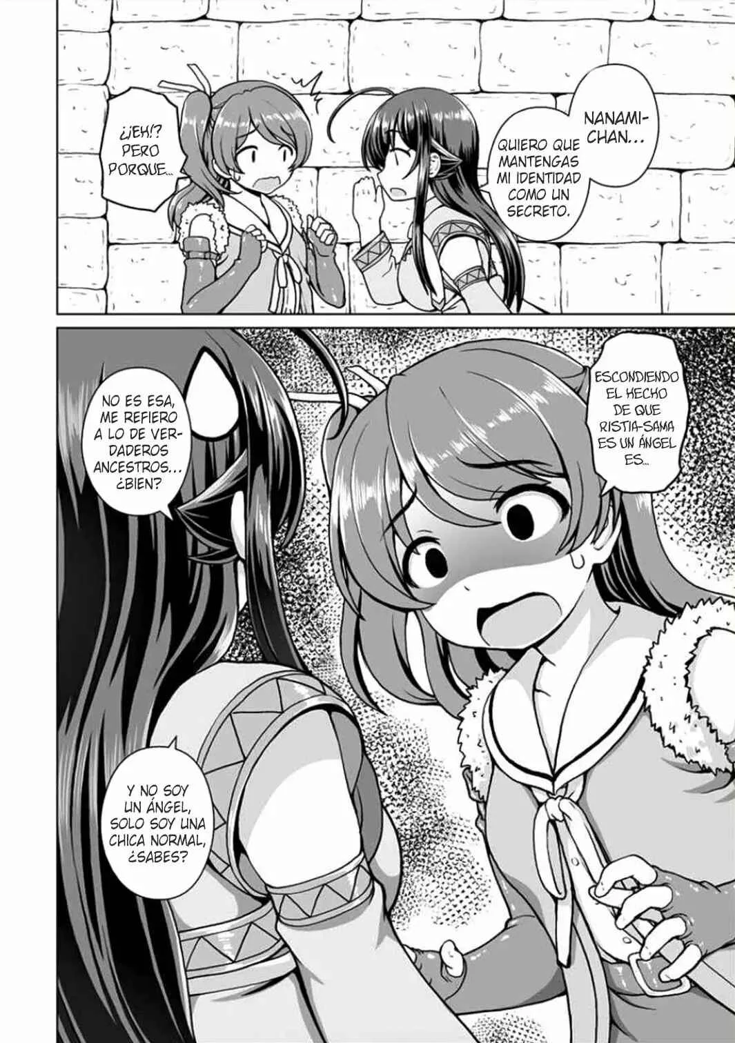 Saikyou no Kyuuketsuhime wa Imouto ga Hoshii!! Capítulo 4 - Page 3
