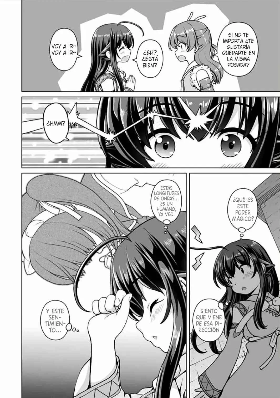 Saikyou no Kyuuketsuhime wa Imouto ga Hoshii!! Capítulo 4 - Page 5