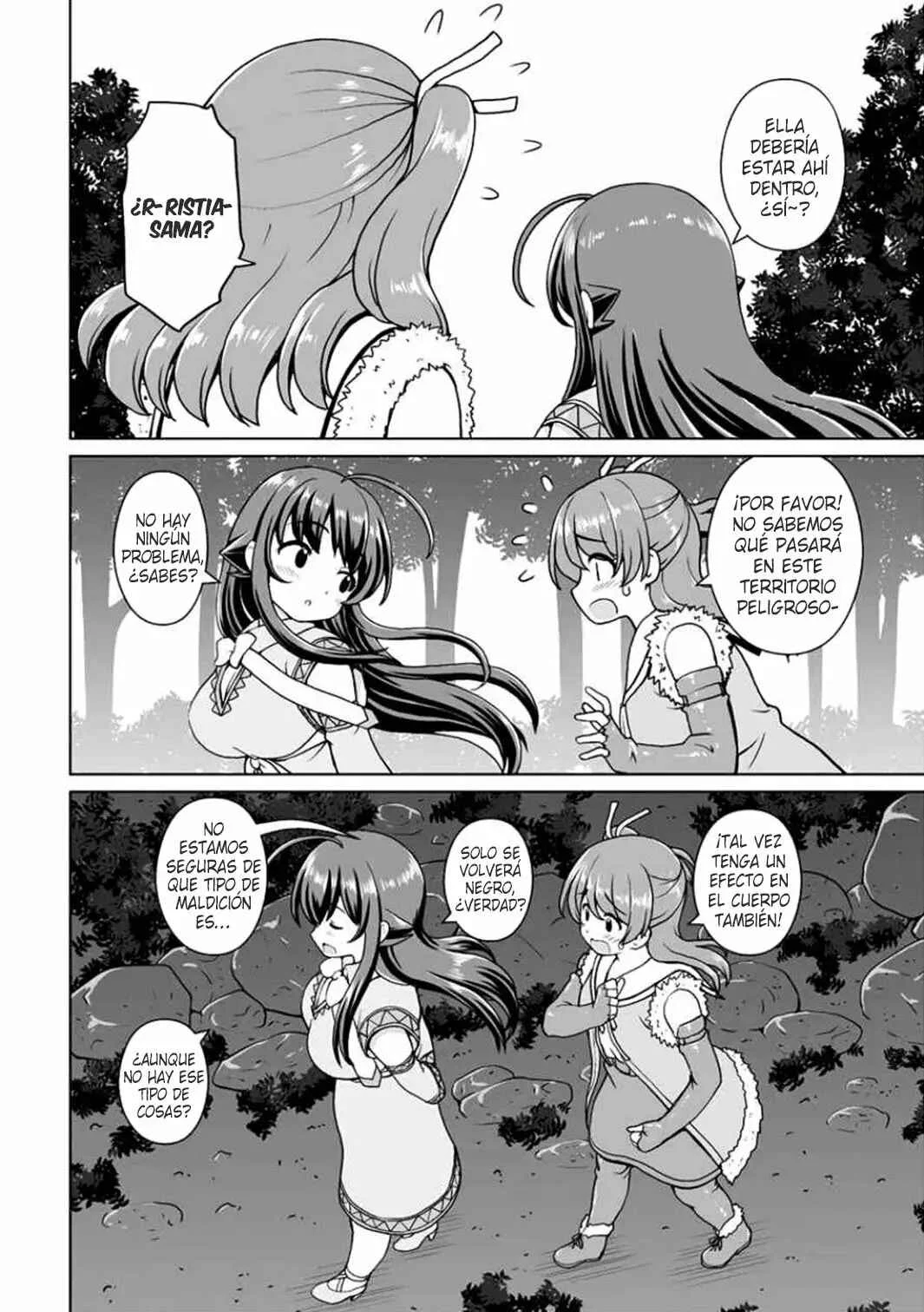 Saikyou no Kyuuketsuhime wa Imouto ga Hoshii!! Capítulo 4 - Page 11
