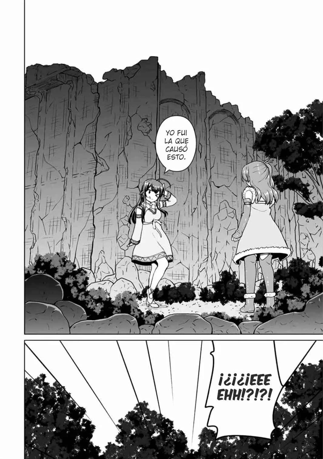 Saikyou no Kyuuketsuhime wa Imouto ga Hoshii!! Capítulo 4 - Page 13