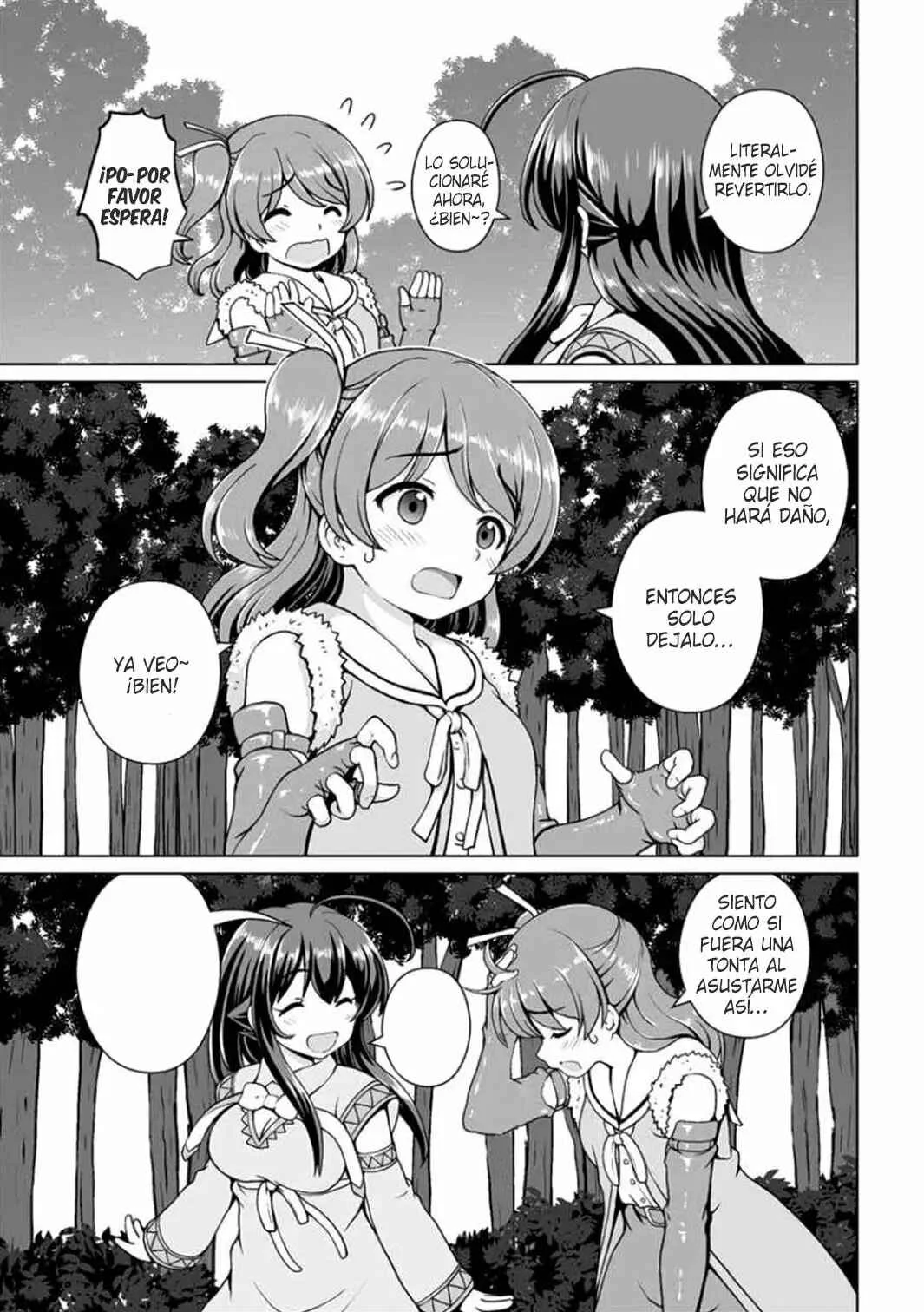 Saikyou no Kyuuketsuhime wa Imouto ga Hoshii!! Capítulo 4 - Page 15