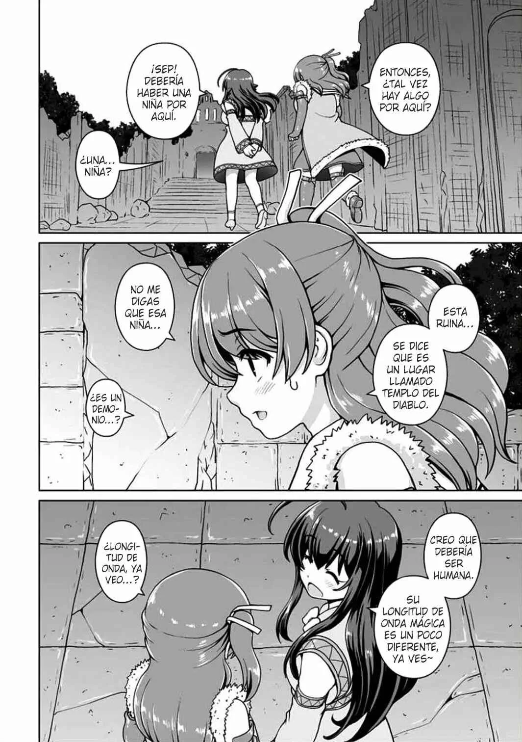 Saikyou no Kyuuketsuhime wa Imouto ga Hoshii!! Capítulo 4 - Page 16