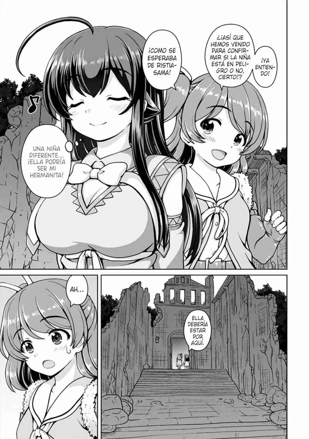 Saikyou no Kyuuketsuhime wa Imouto ga Hoshii!! Capítulo 4 - Page 17