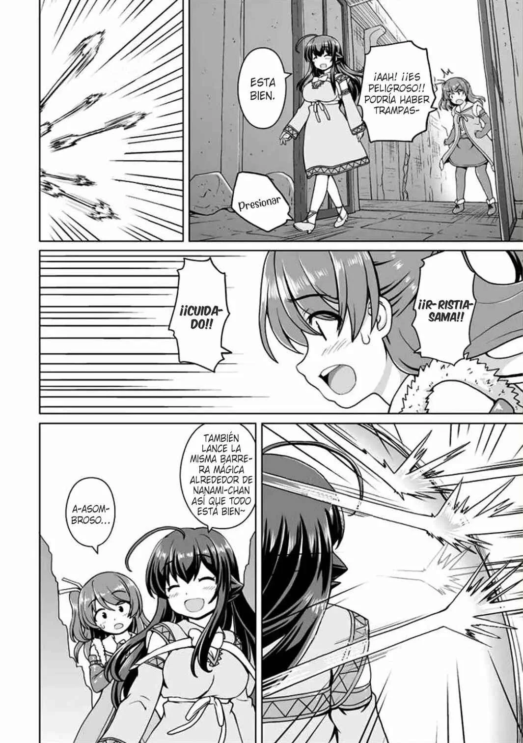 Saikyou no Kyuuketsuhime wa Imouto ga Hoshii!! Capítulo 4 - Page 19