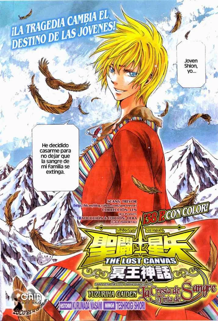 Saint Seiya: The Lost Canvas Gaiden Capítulo 0: Yuzuriha De La Grulla - Page 3