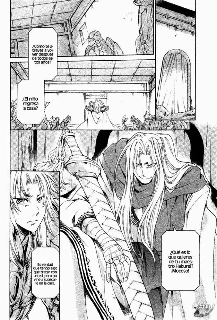 Saint Seiya: The Lost Canvas Gaiden Capítulo 0: Yuzuriha De La Grulla - Page 10