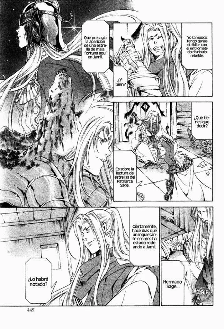 Saint Seiya: The Lost Canvas Gaiden Capítulo 0: Yuzuriha De La Grulla - Page 11