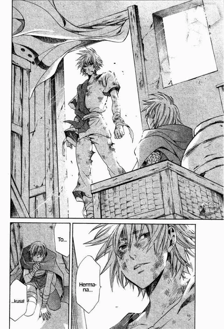 Saint Seiya: The Lost Canvas Gaiden Capítulo 0: Yuzuriha De La Grulla - Page 16