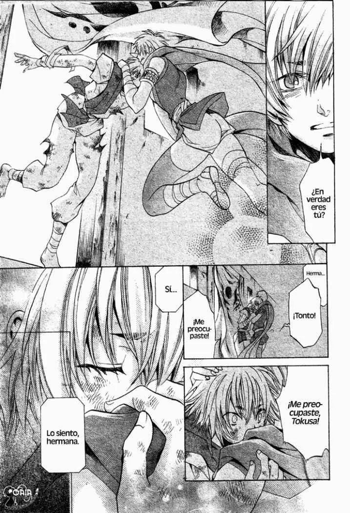 Saint Seiya: The Lost Canvas Gaiden Capítulo 0: Yuzuriha De La Grulla - Page 17
