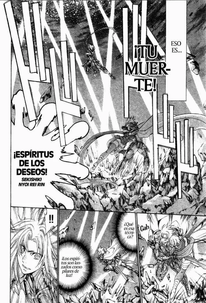 Saint Seiya: The Lost Canvas Gaiden Capítulo 0: Yuzuriha De La Grulla - Page 24