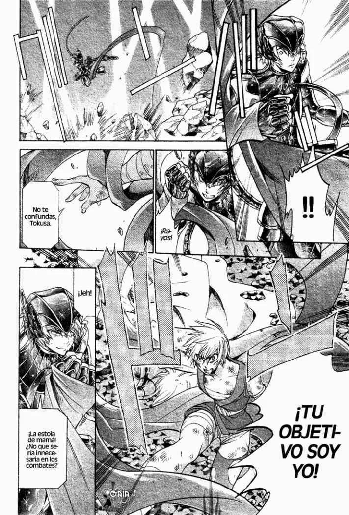 Saint Seiya: The Lost Canvas Gaiden Capítulo 0: Yuzuriha De La Grulla - Page 26