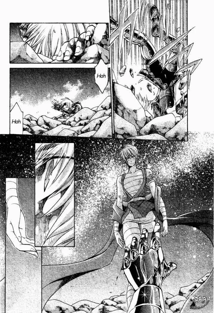 Saint Seiya: The Lost Canvas Gaiden Capítulo 0: Yuzuriha De La Grulla - Page 33