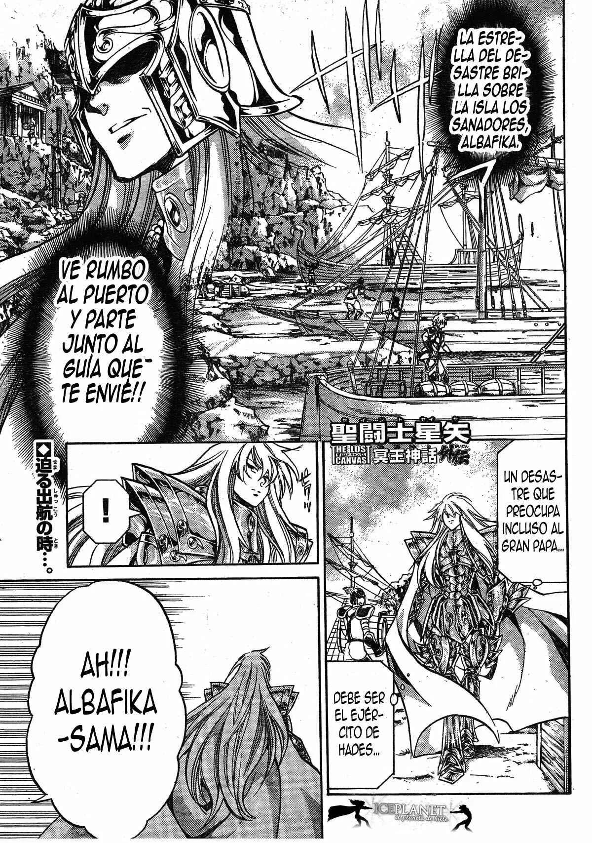 Saint Seiya: The Lost Canvas Gaiden Capítulo 2: Albafica - Page 1
