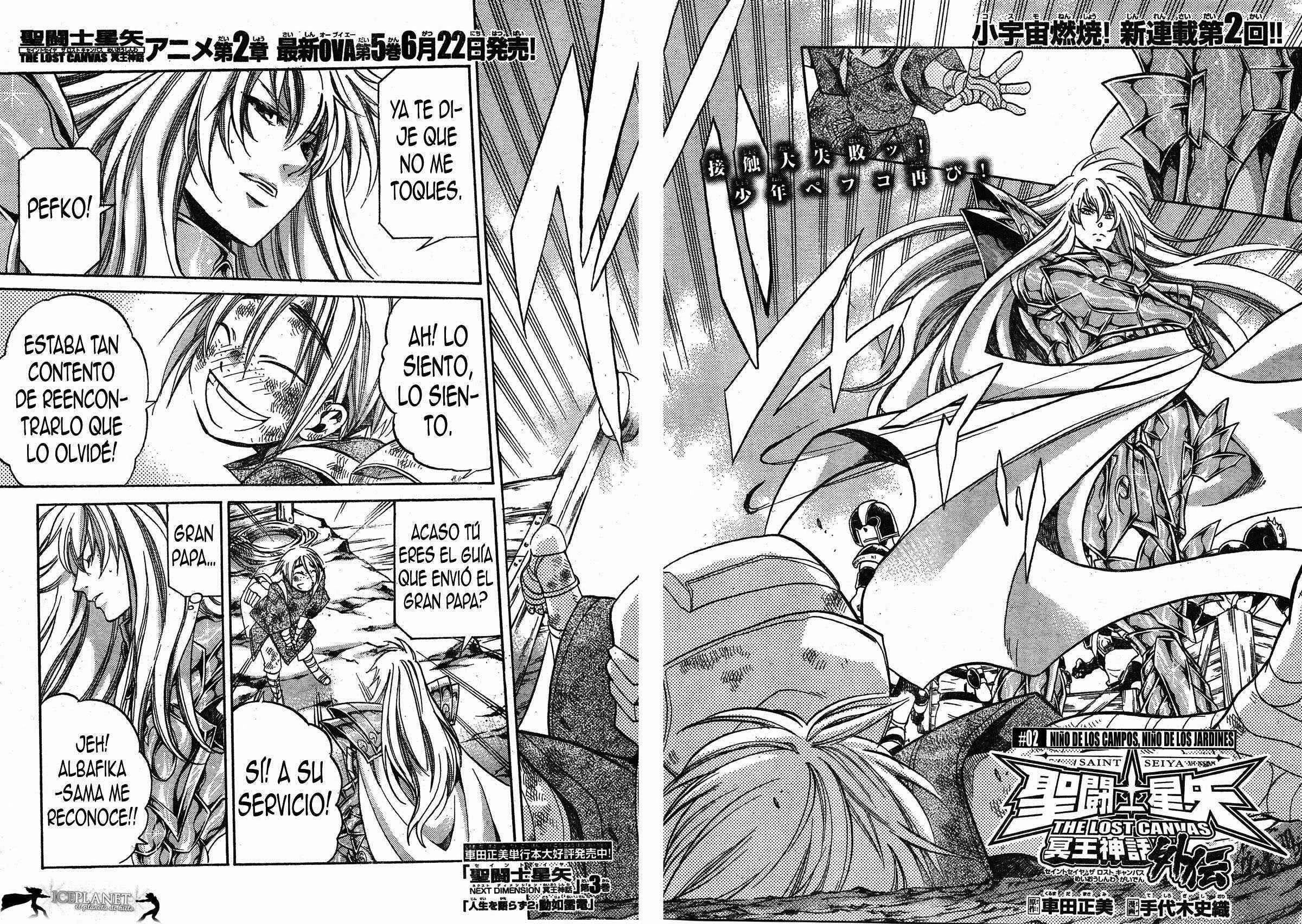 Saint Seiya: The Lost Canvas Gaiden Capítulo 2: Albafica - Page 2