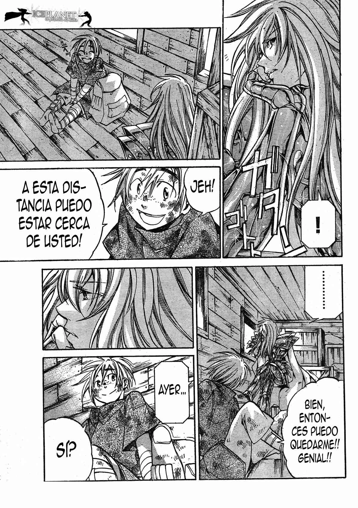 Saint Seiya: The Lost Canvas Gaiden Capítulo 2: Albafica - Page 4
