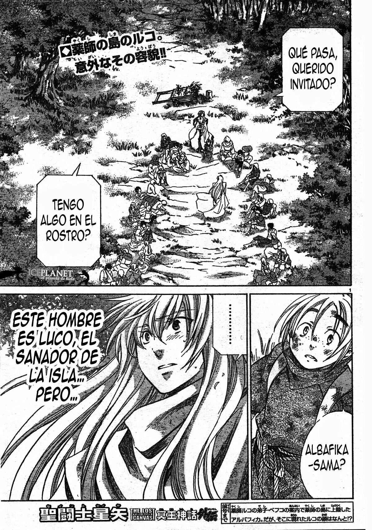 Saint Seiya: The Lost Canvas Gaiden Capítulo 3: Maestro Lugonis - Page 1