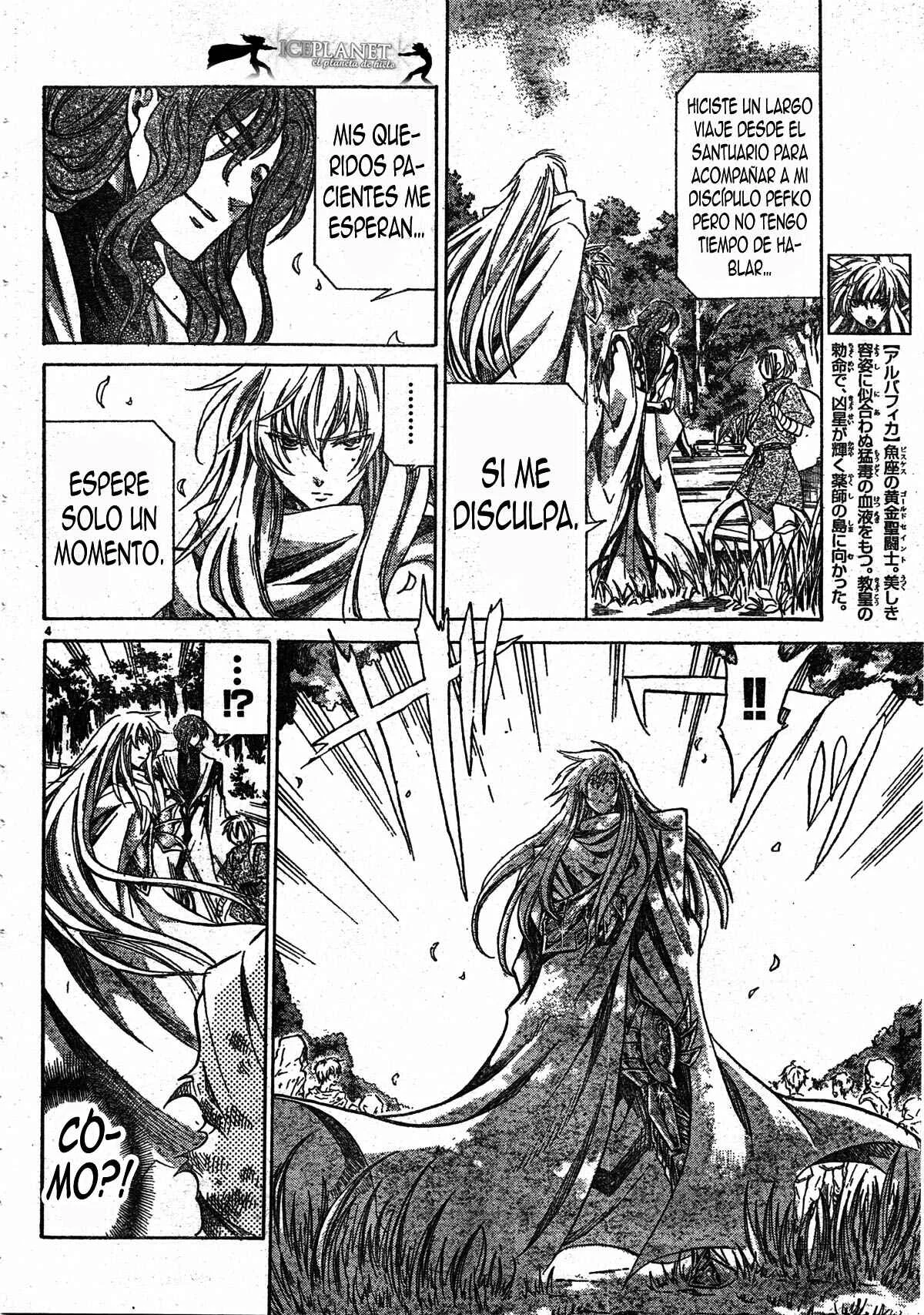 Saint Seiya: The Lost Canvas Gaiden Capítulo 3: Maestro Lugonis - Page 3