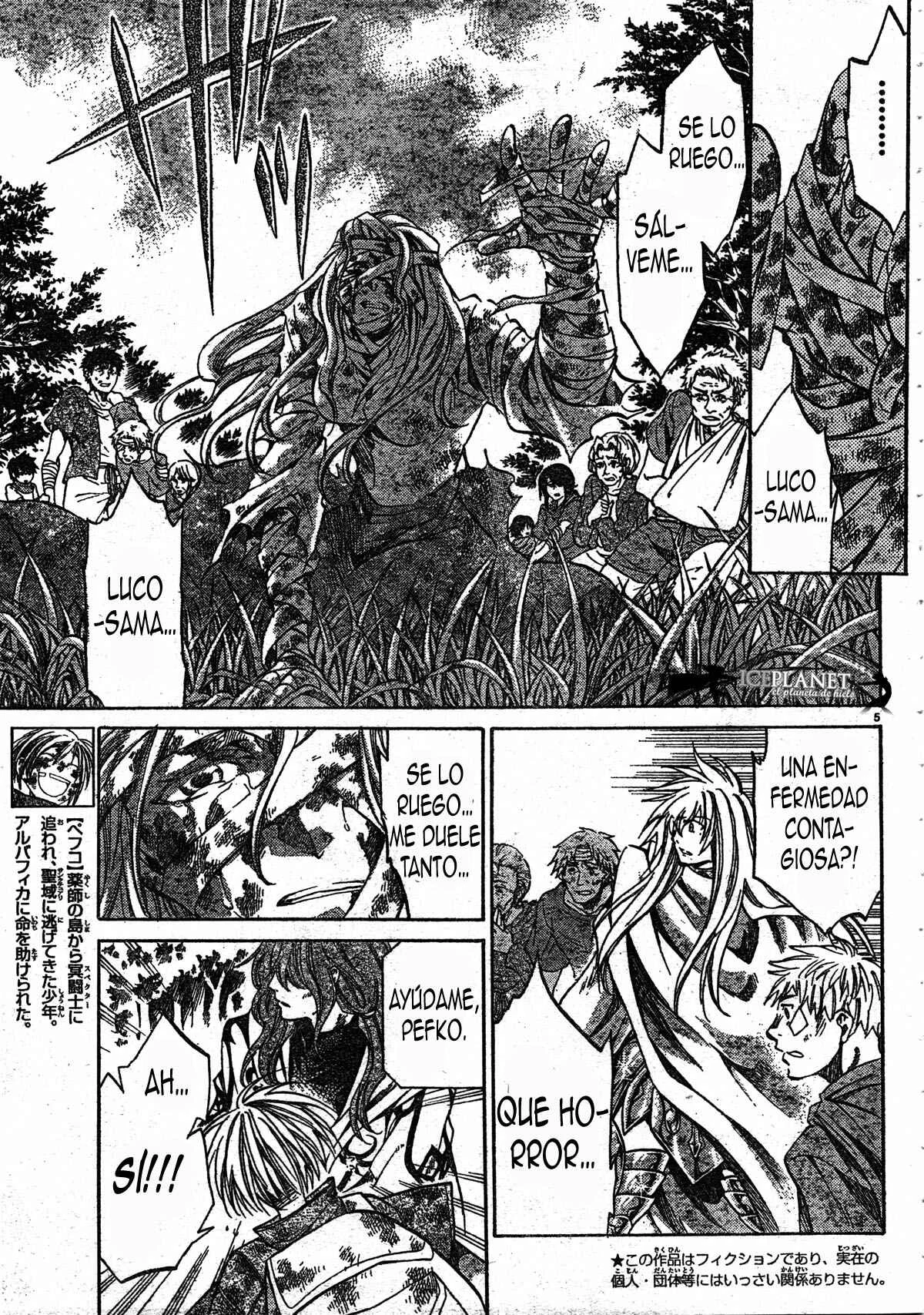 Saint Seiya: The Lost Canvas Gaiden Capítulo 3: Maestro Lugonis - Page 4