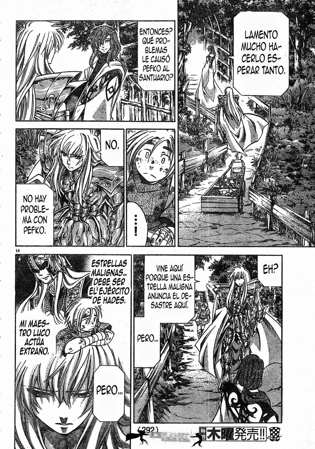 Saint Seiya: The Lost Canvas Gaiden Capítulo 3: Maestro Lugonis - Page 12