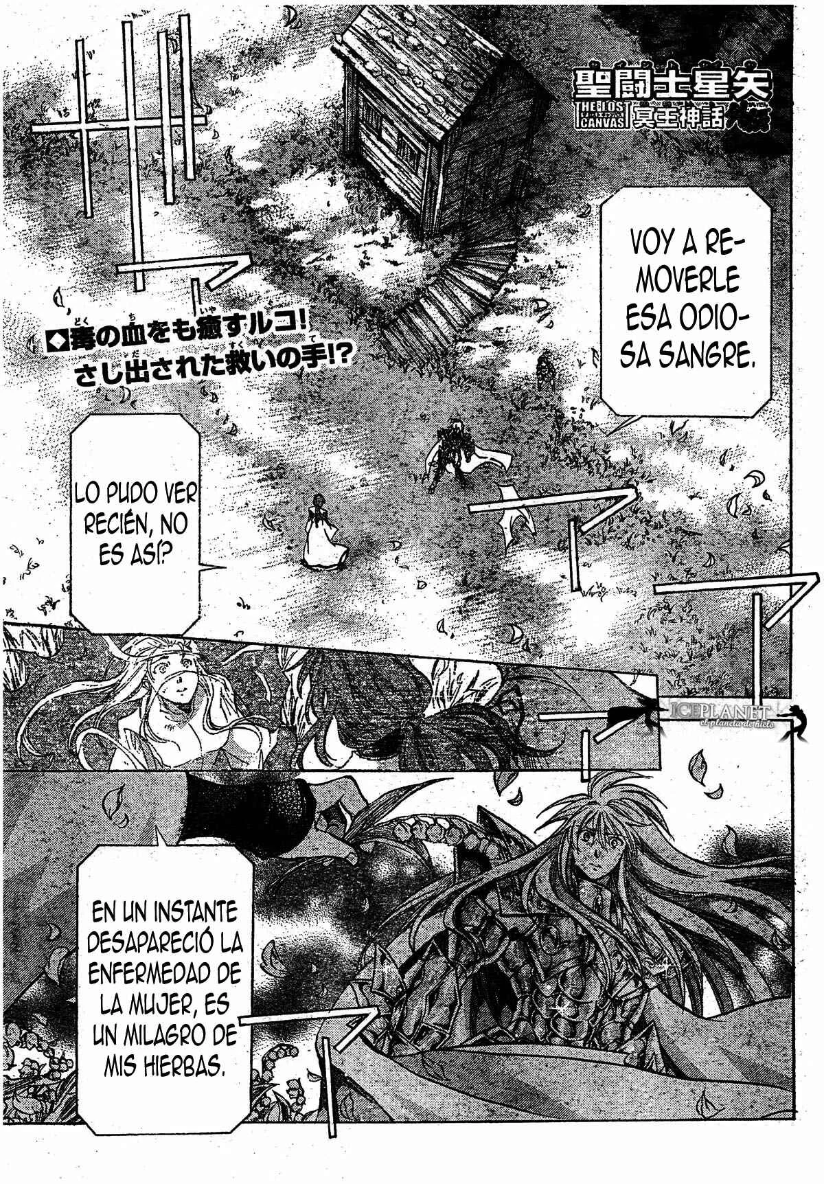 Saint Seiya: The Lost Canvas Gaiden Capítulo 4: Vinculo Blanco - Page 1
