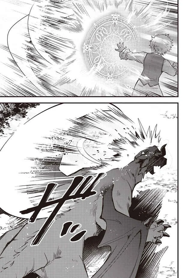 Saitei Chara ni Tensei shita Ore wa Ikinokoritai Capítulo 1: Nuevo aventurero jin - Page 5