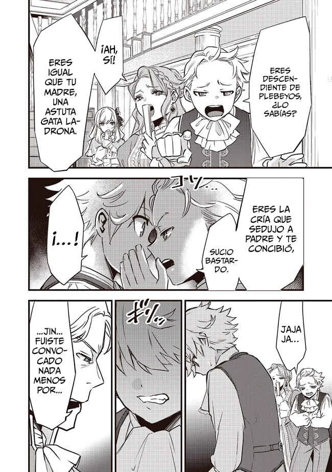 Saitei Chara ni Tensei shita Ore wa Ikinokoritai Capítulo 1: Nuevo aventurero jin - Page 8
