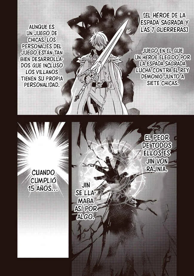 Saitei Chara ni Tensei shita Ore wa Ikinokoritai Capítulo 1: Nuevo aventurero jin - Page 18