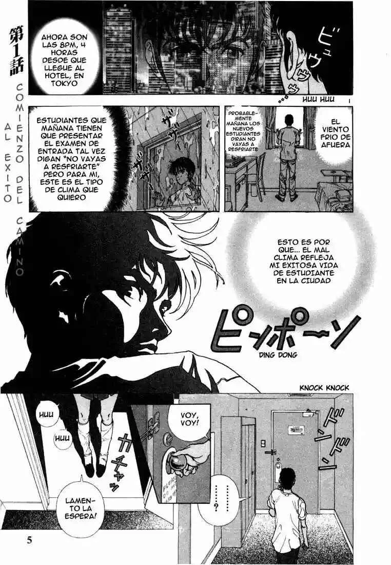 Sakura Diaries Capítulo 1 - Page 3