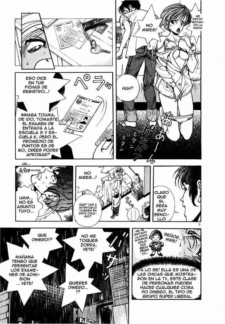 Sakura Diaries Capítulo 1 - Page 8