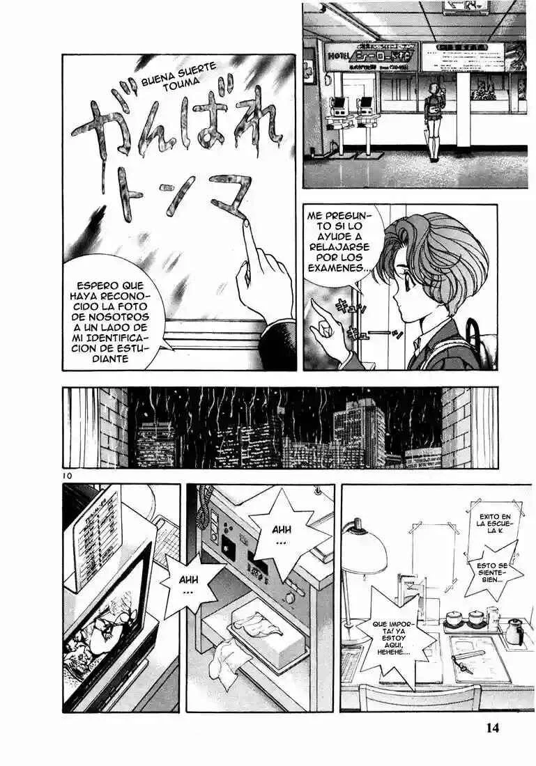 Sakura Diaries Capítulo 1 - Page 11