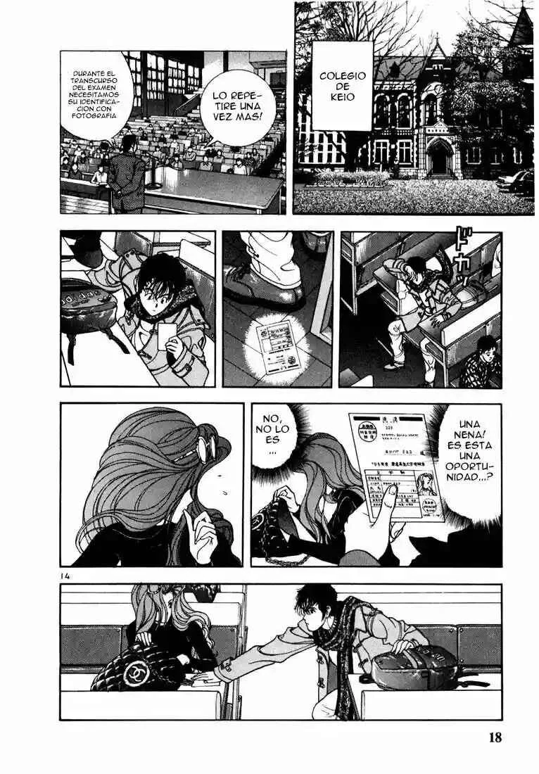 Sakura Diaries Capítulo 1 - Page 15