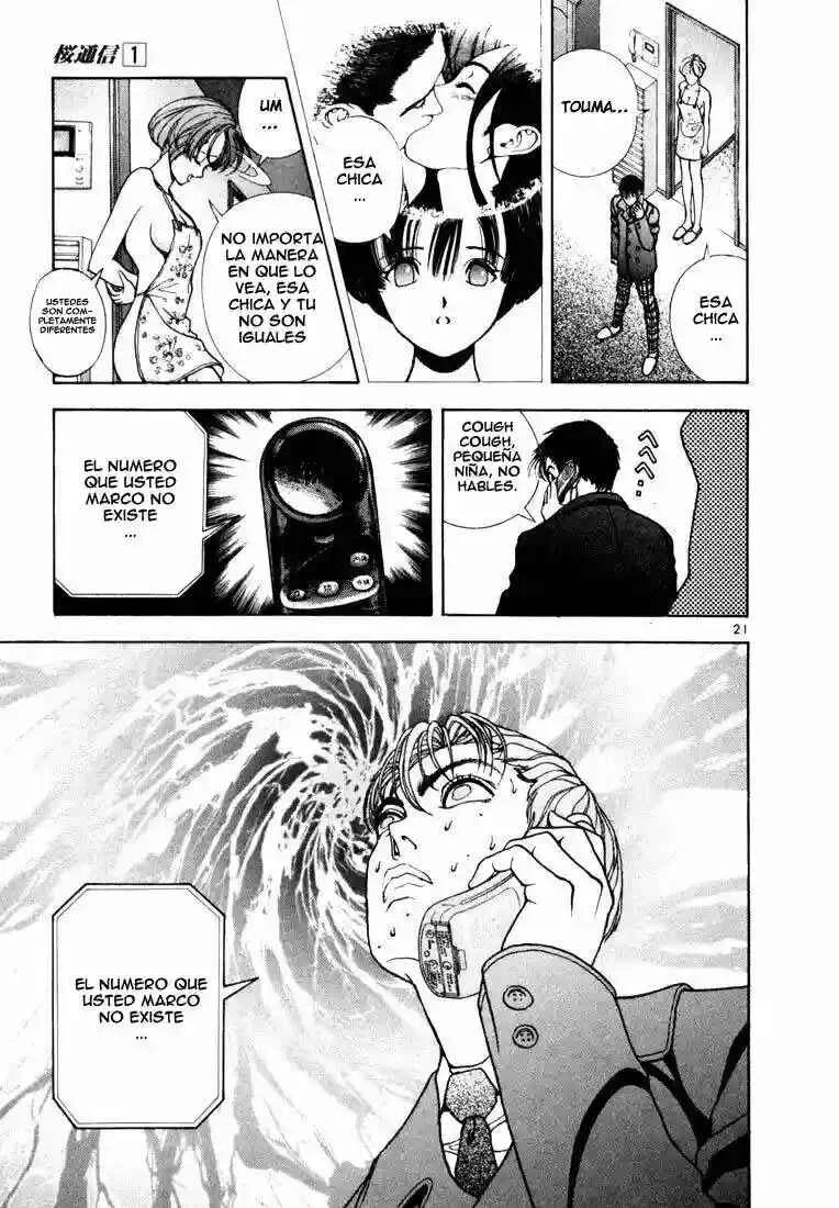 Sakura Diaries Capítulo 2 - Page 23