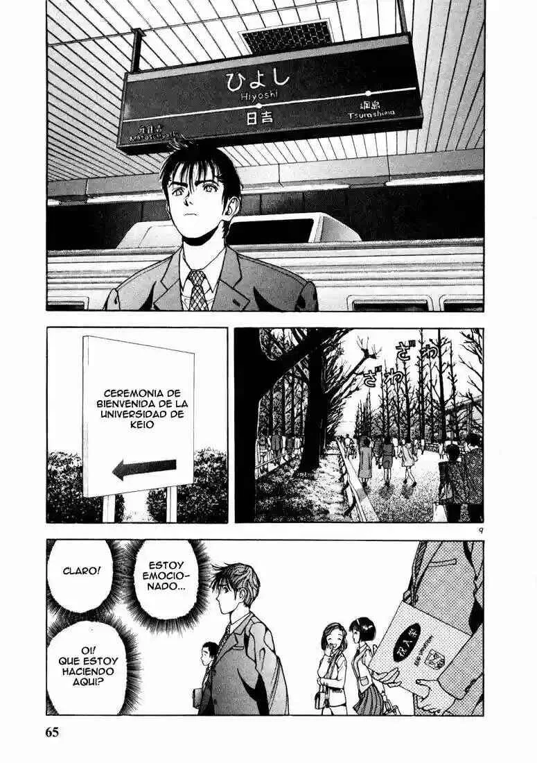 Sakura Diaries Capítulo 3 - Page 11