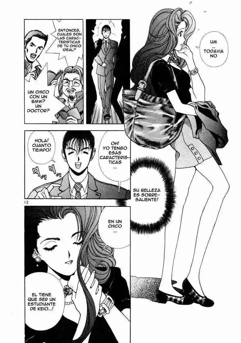 Sakura Diaries Capítulo 3 - Page 14