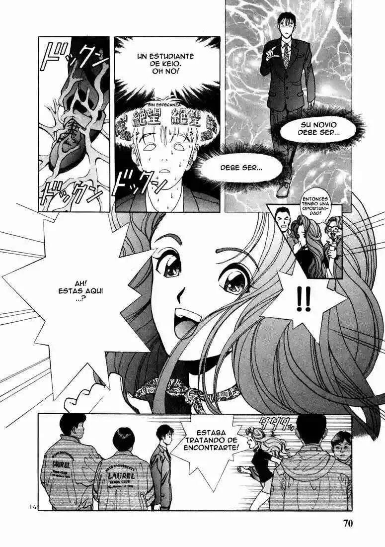 Sakura Diaries Capítulo 3 - Page 16