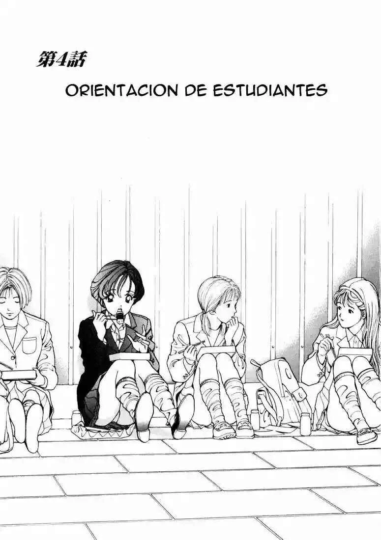 Sakura Diaries Capítulo 4 - Page 3